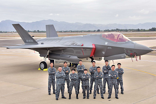 Nhật Bản chỉ đứng sau Mỹ về số lượng F-35

